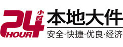 成武大件起重吊车出租有限公司 
